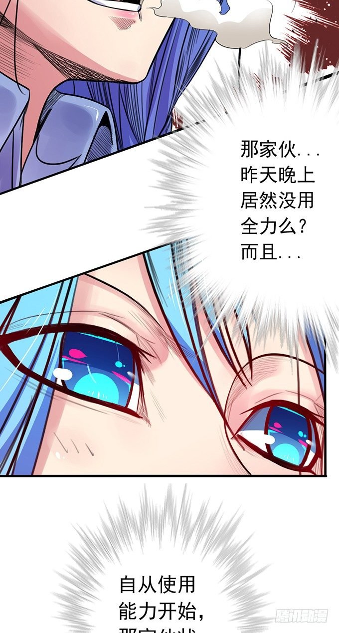 承诺（2）