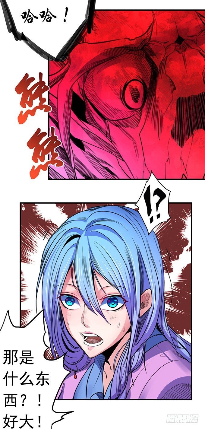 承诺（2）