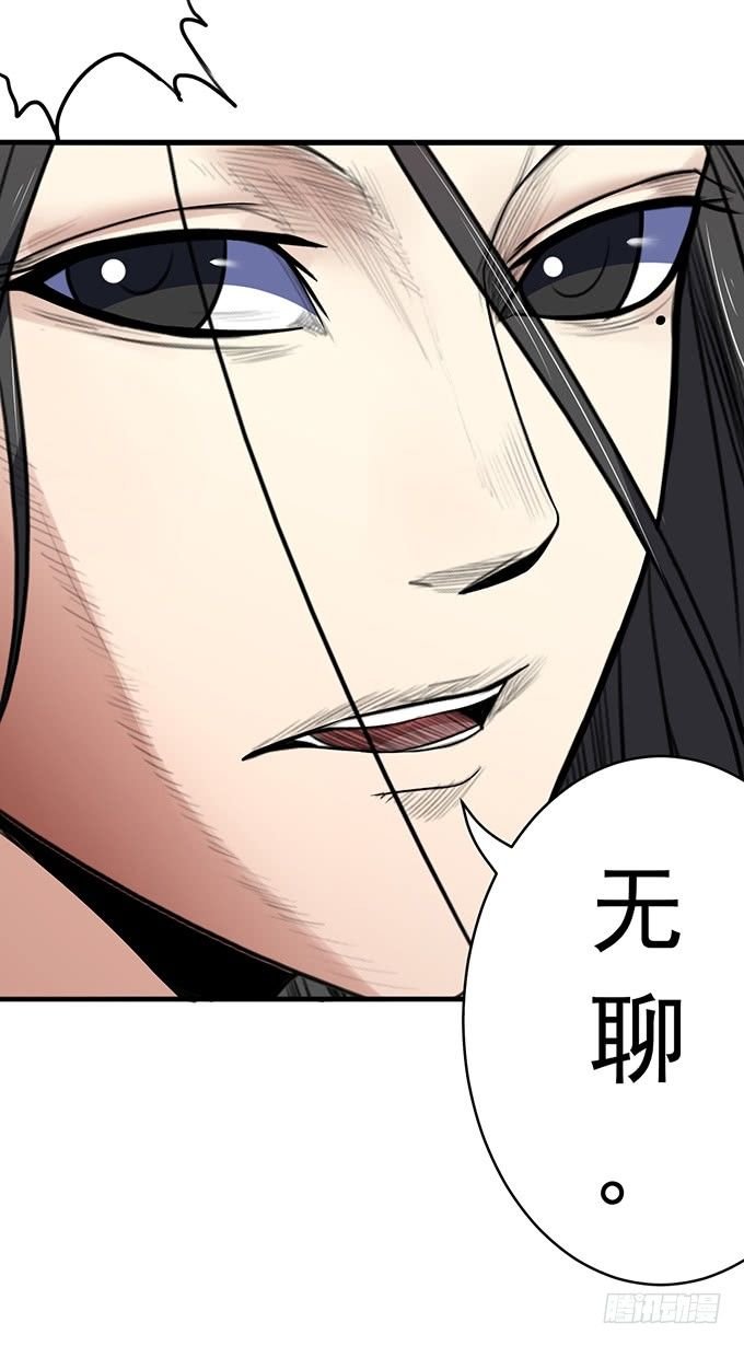 承诺（2）