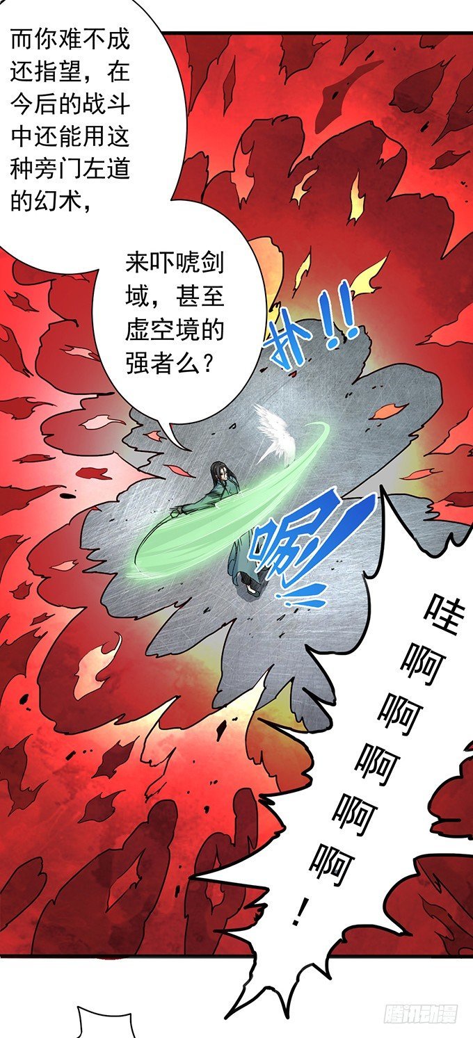 承诺（2）