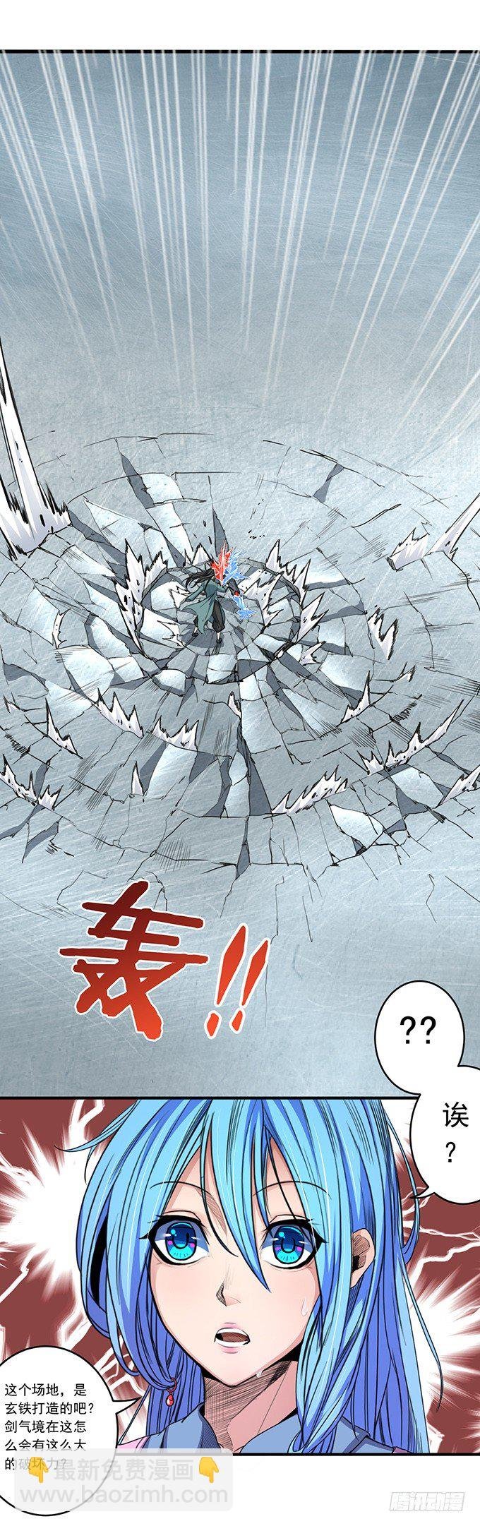 承诺（3）