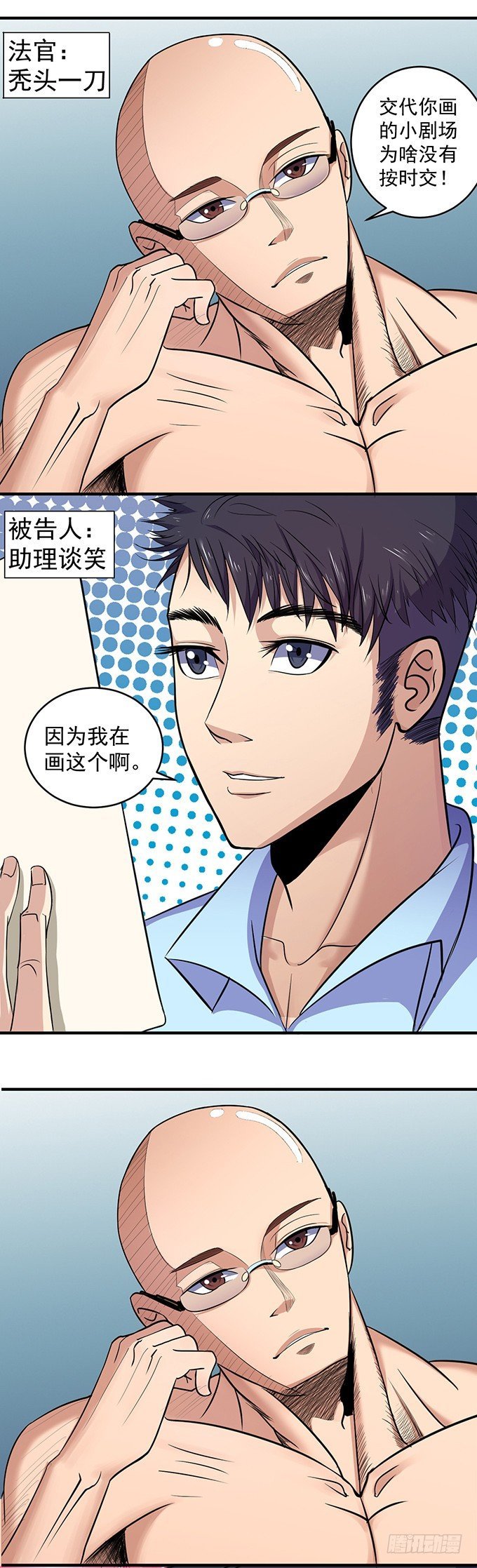 承诺（3）