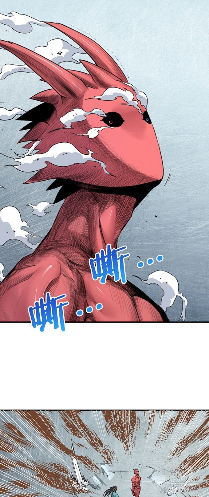 化气为域（1）