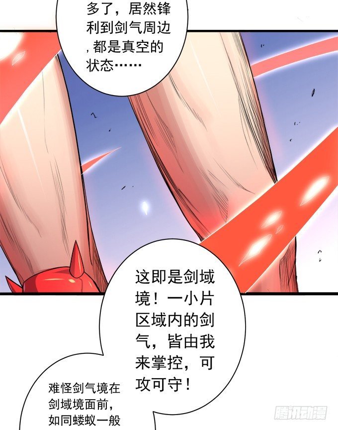 阴影（1）