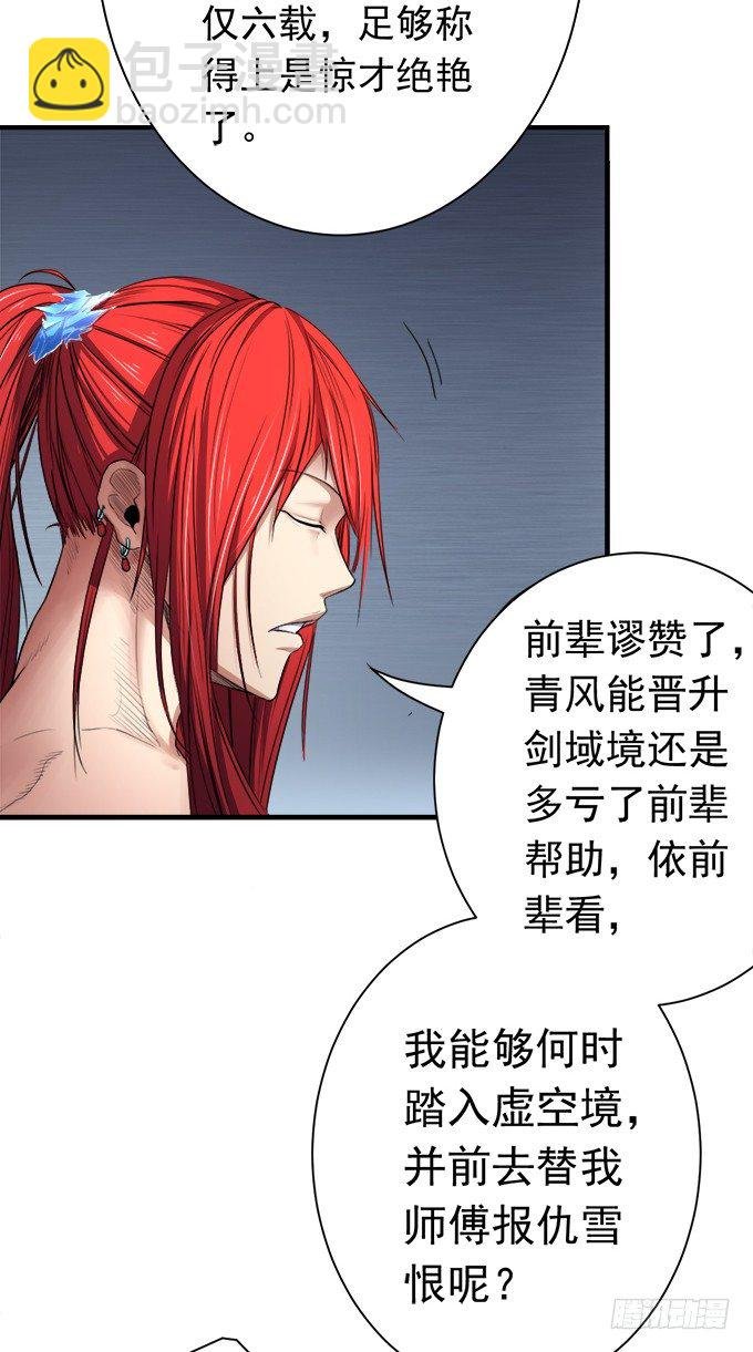 阴影（1）