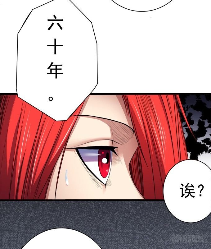 阴影（1）