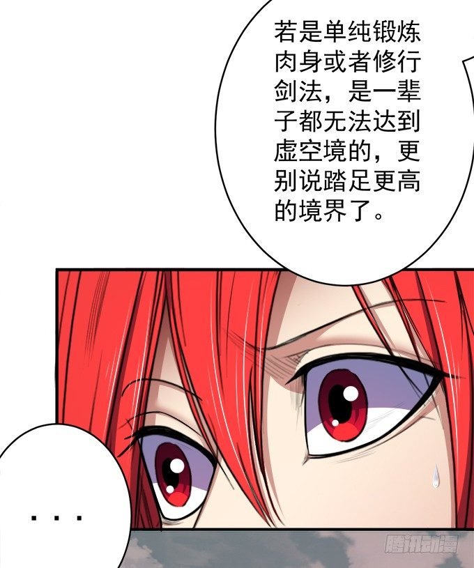 阴影（1）