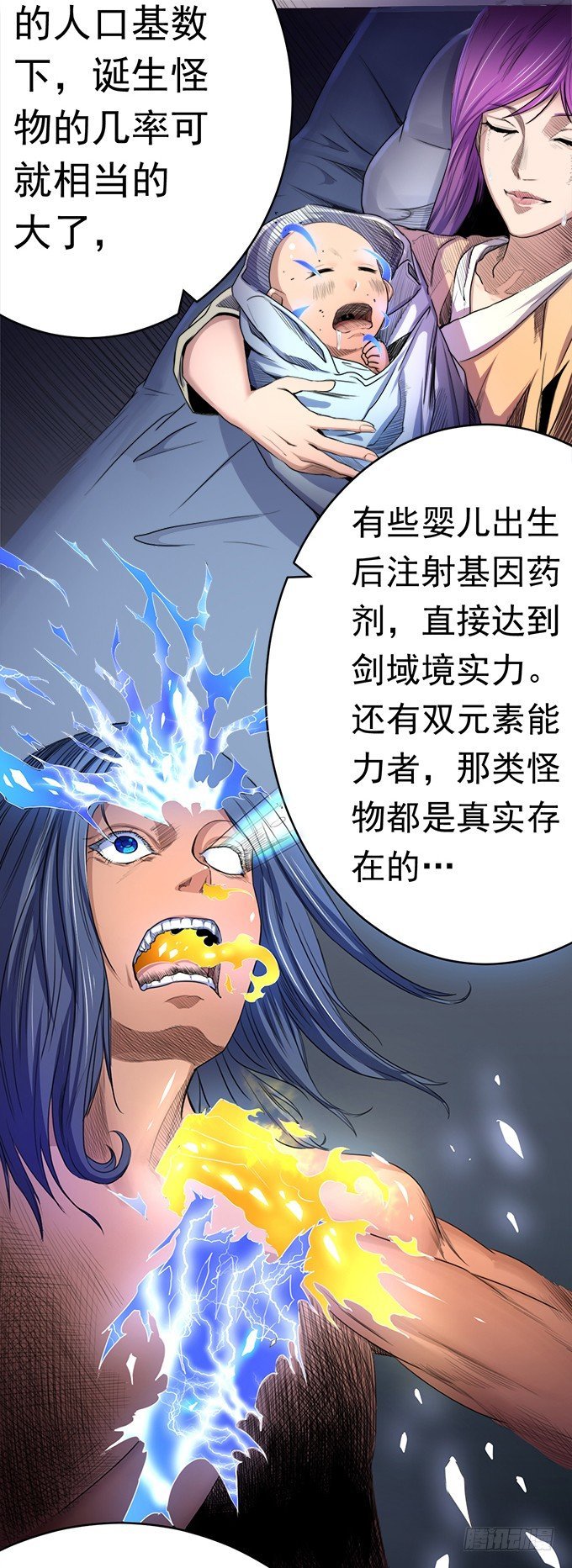 阴影（1）