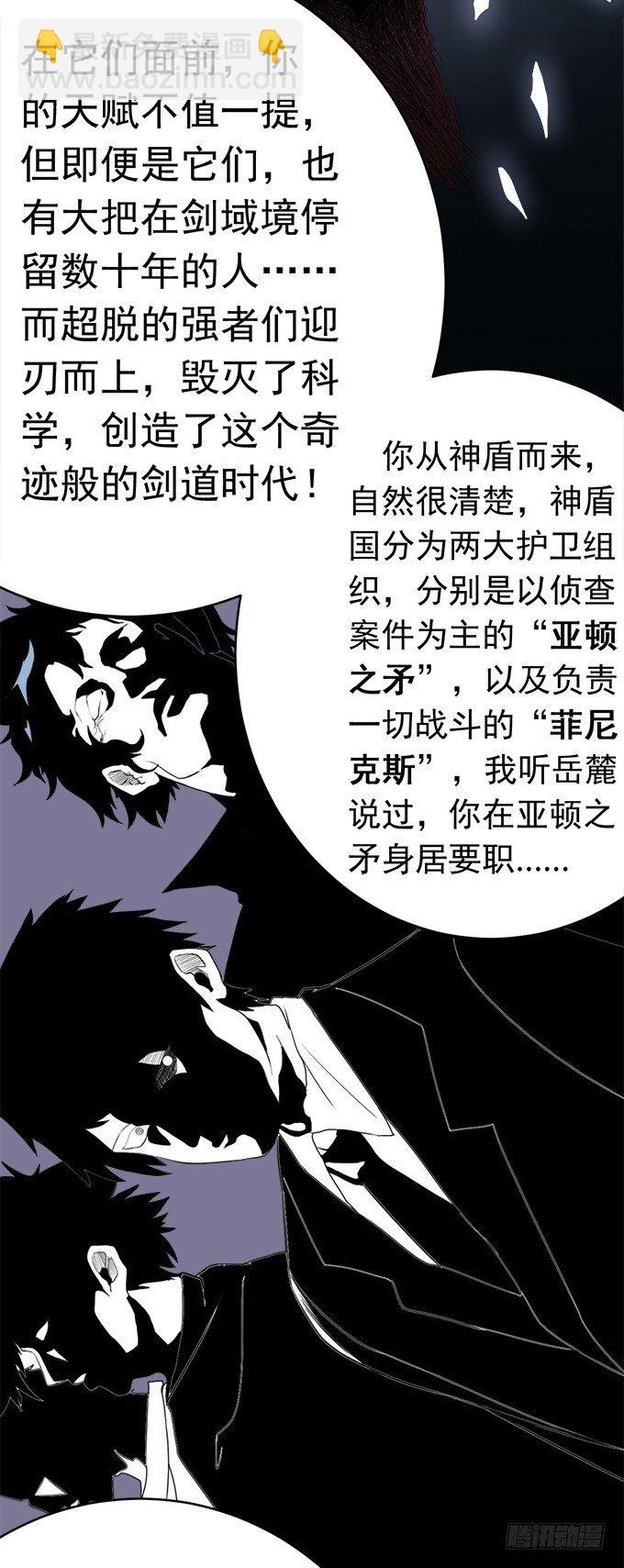 阴影（1）