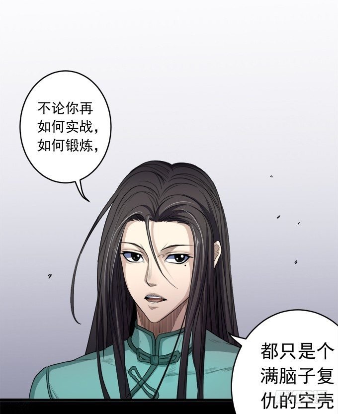 阴影（2）