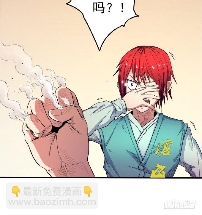 阴影（2）