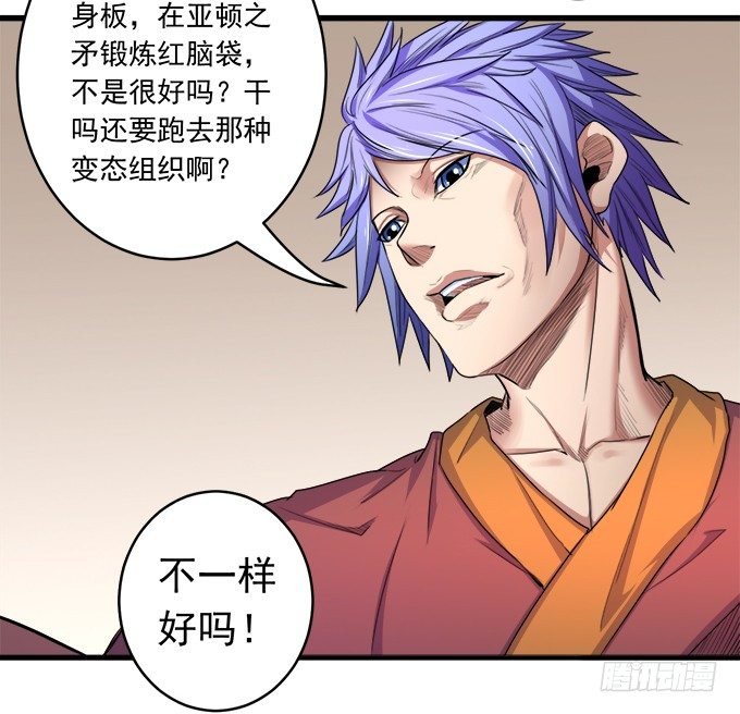 阴影（2）