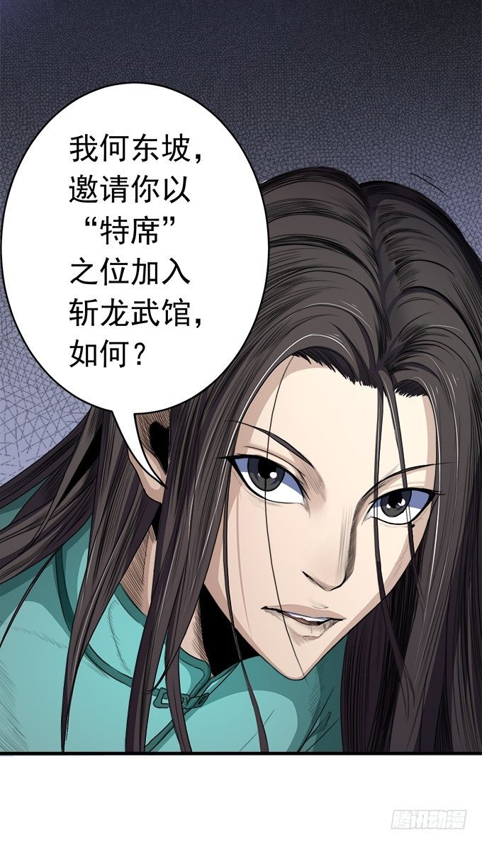 阴影（2）