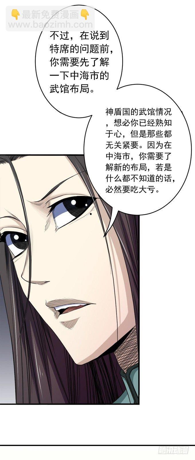 阴影（3）