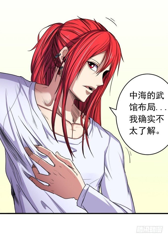 阴影（3）
