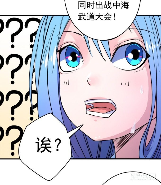 阴影（3）