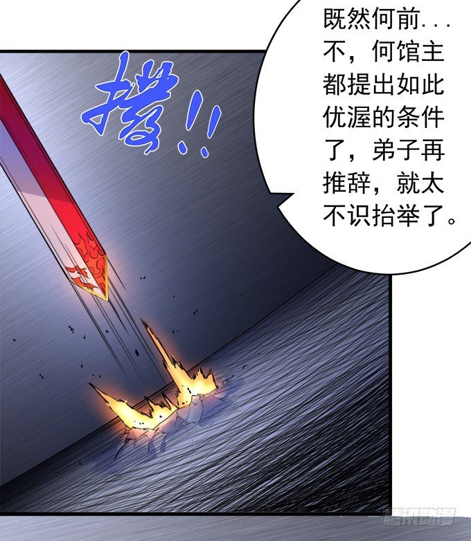 阴影（3）