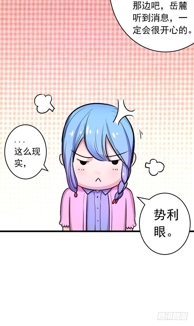 阴影（3）