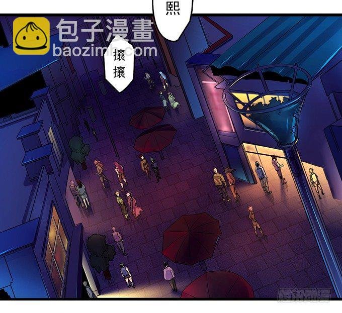 戮鬼（1）
