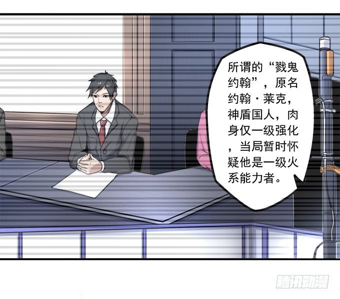 黑月（1）