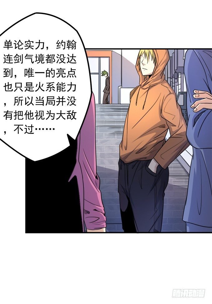 黑月（1）