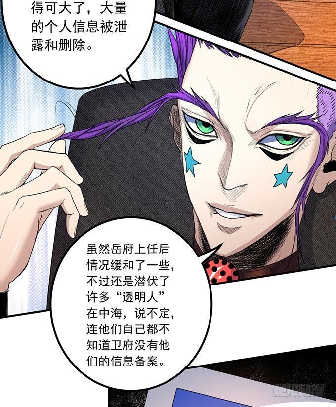 黑月（1）