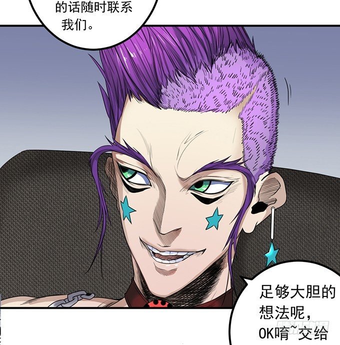 黑月（1）