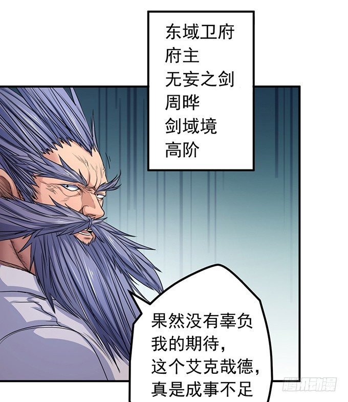 黑月（1）