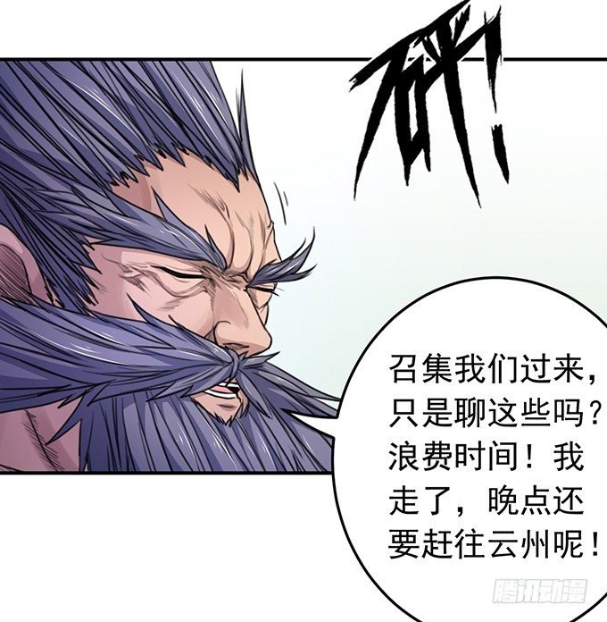 黑月（2）