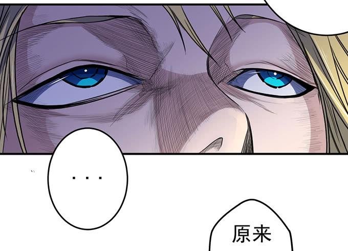 龙遇蛇（3）