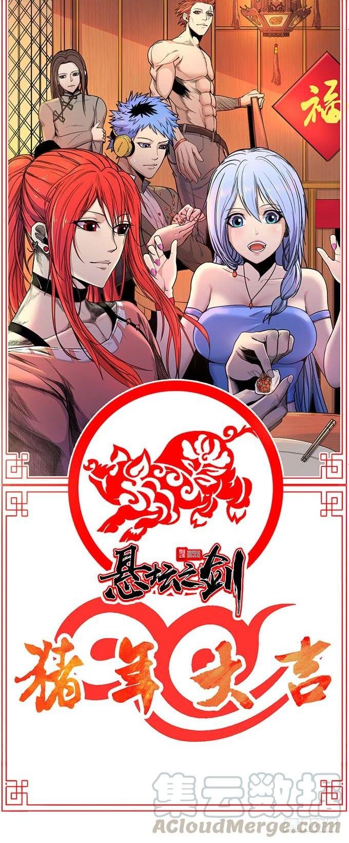 总集篇 （1）