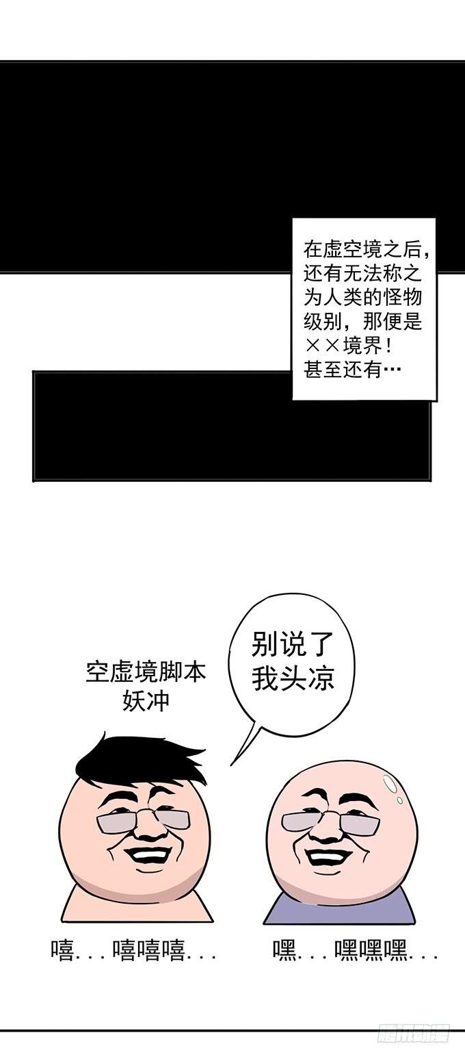 总集篇 （1）
