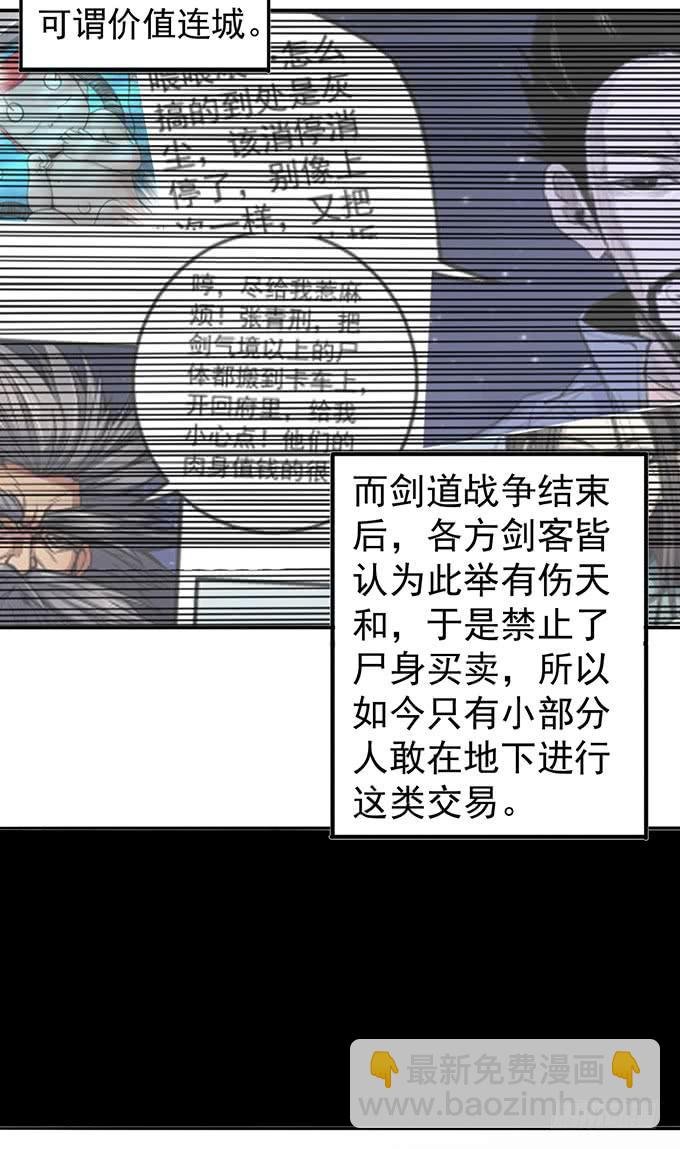 总集篇 （1）