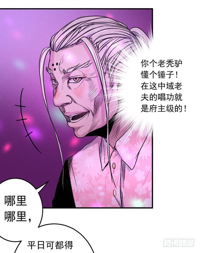 抉择 （3）
