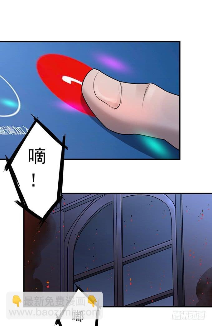 抉择 （3）
