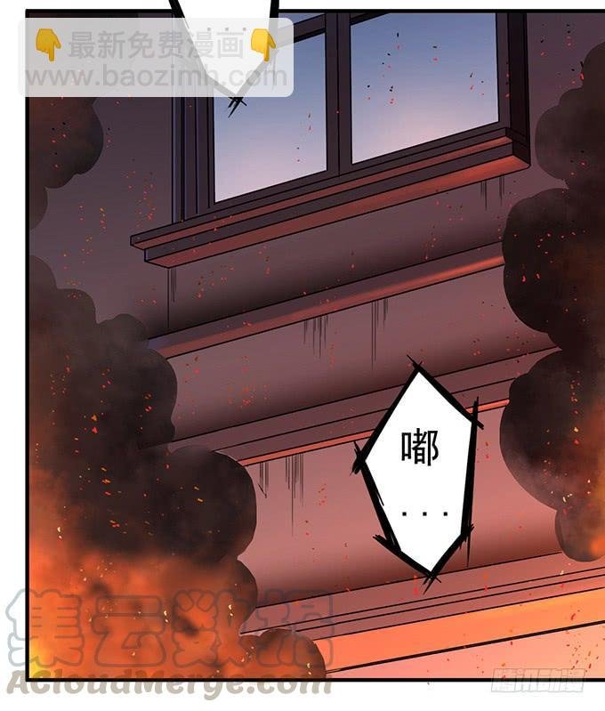 抉择 （3）