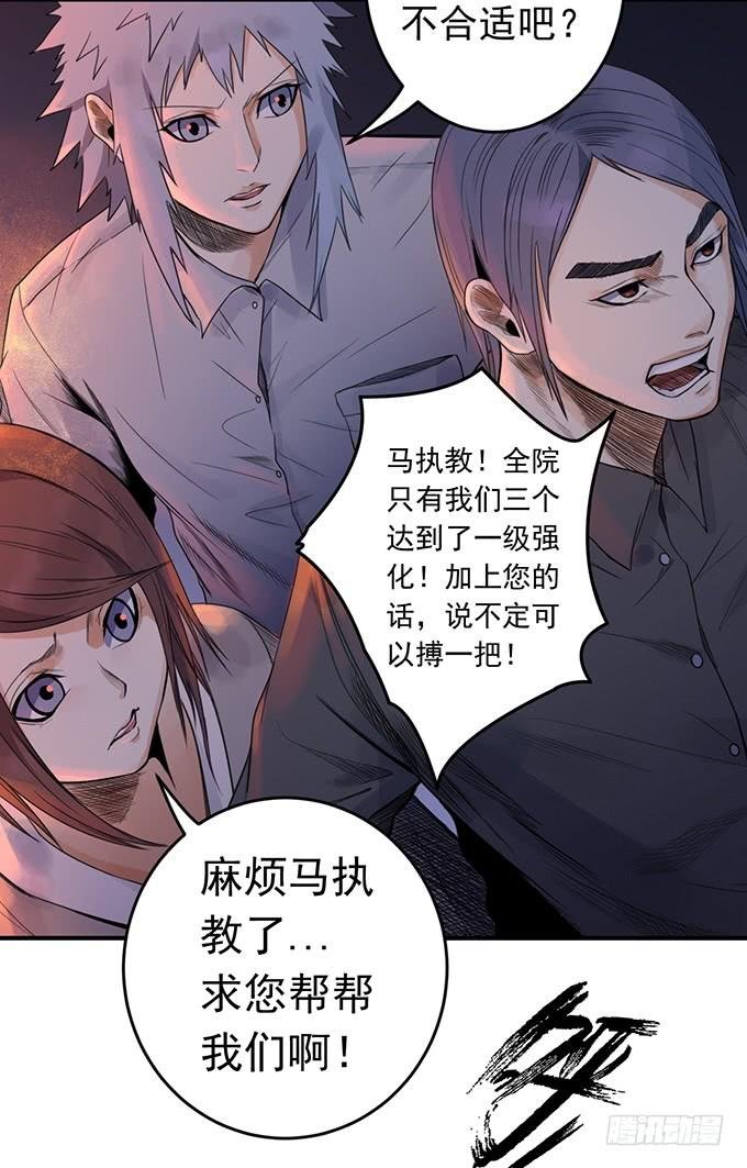 抉择 （3）