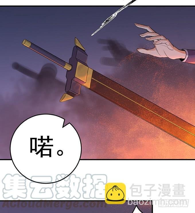 抉择 （3）