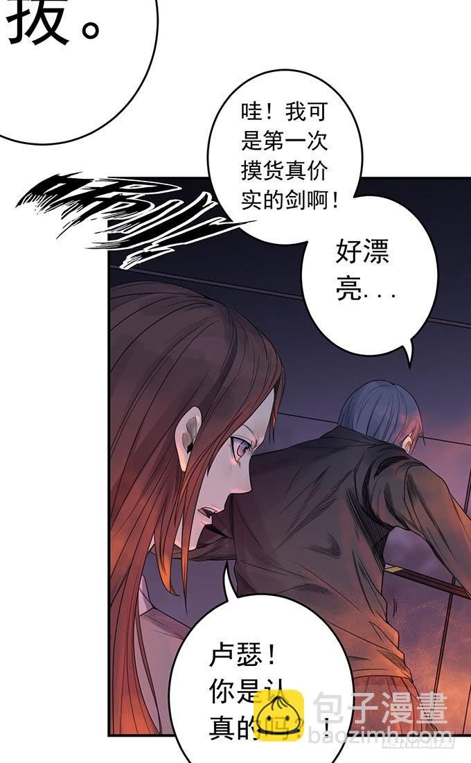 抉择 （3）
