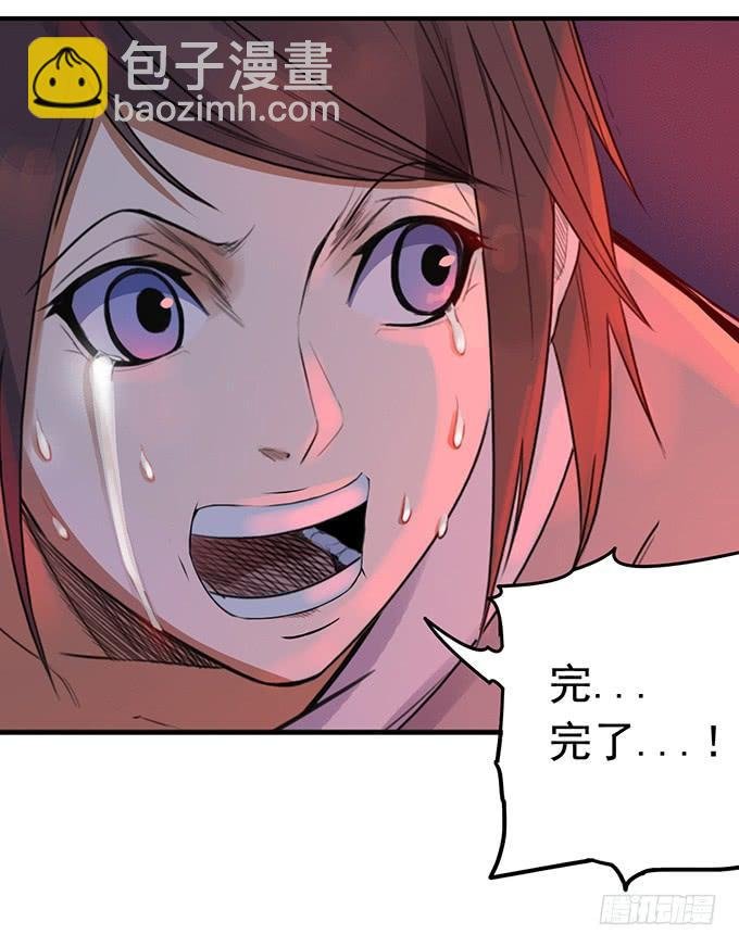 抉择 （3）