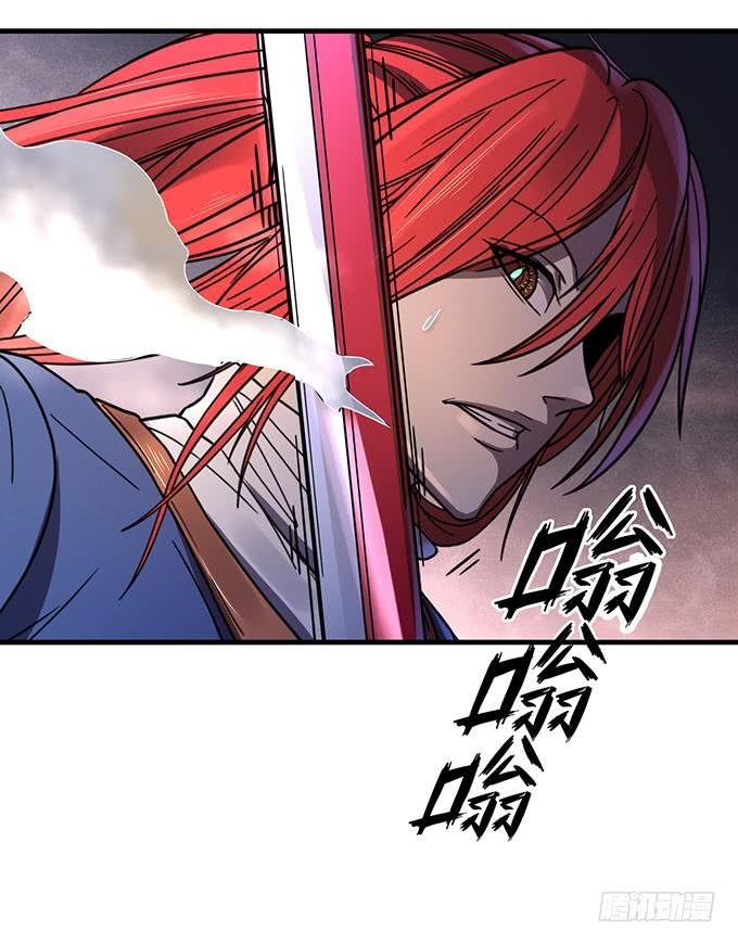 青风VS吴鸣（3）