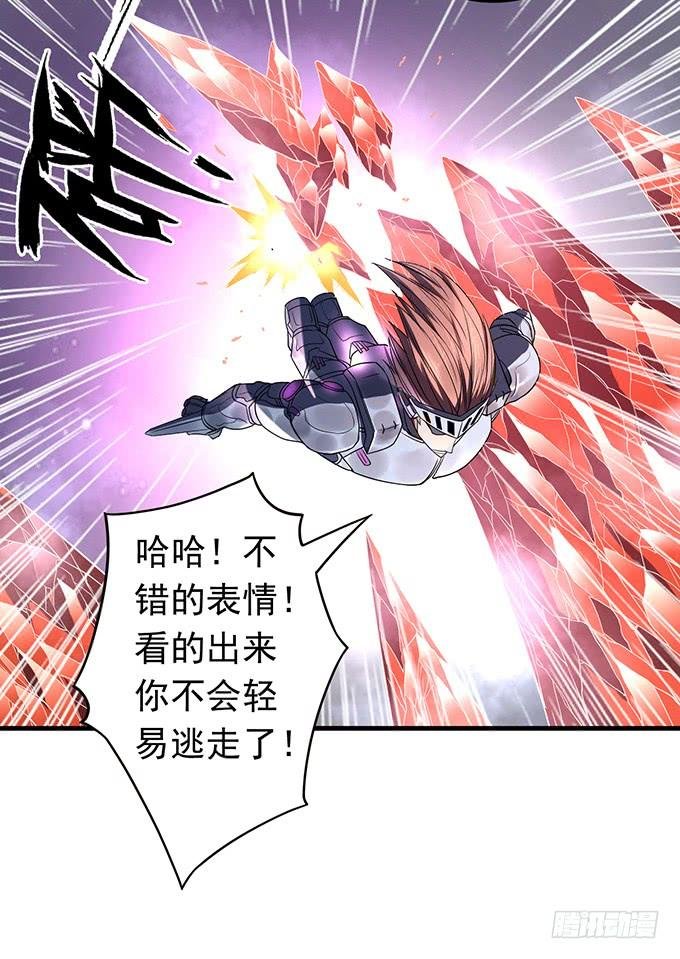 触手可及的死亡 （1）