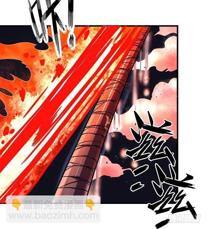触手可及的死亡 （1）