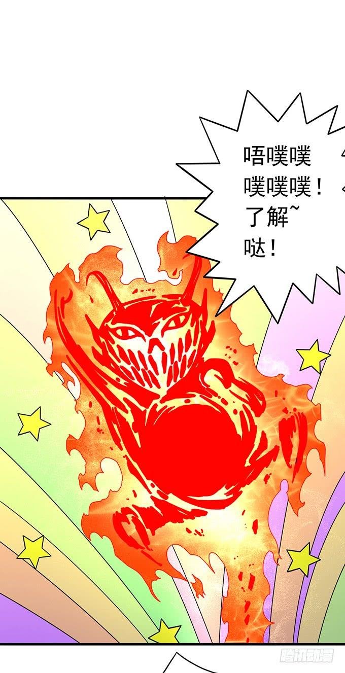 触手可及的死亡 （1）