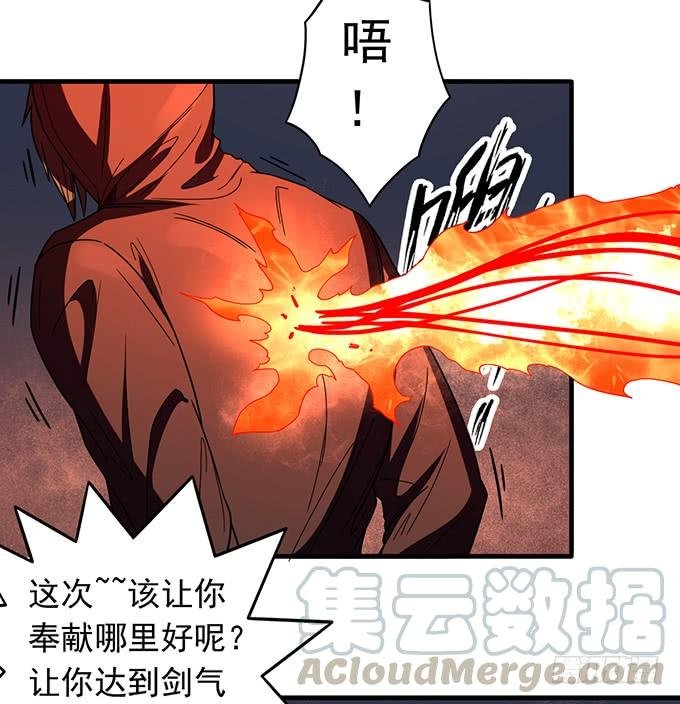 触手可及的死亡 （1）