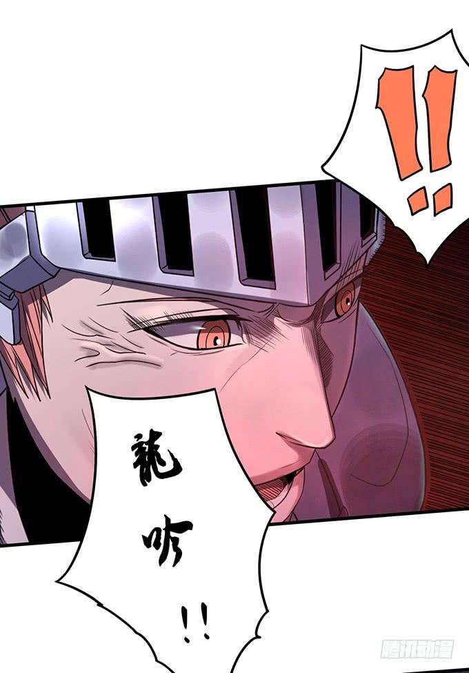 触手可及的死亡（3）