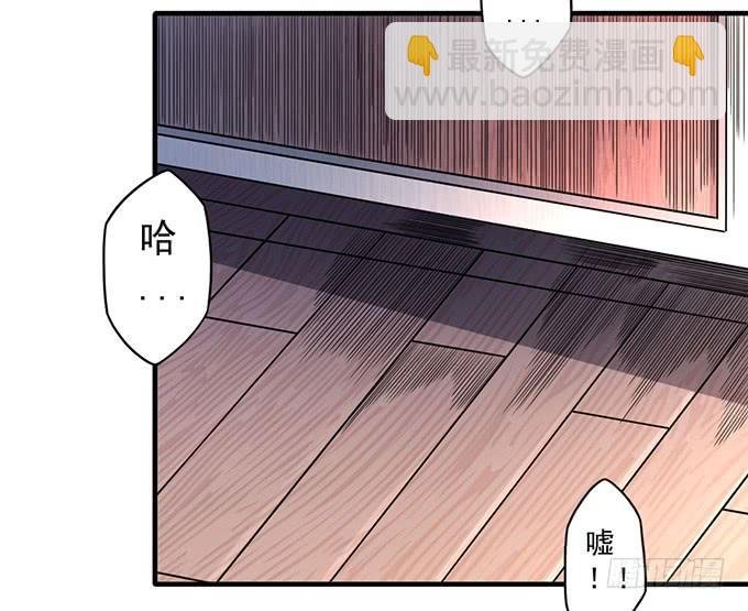 杀意决堤（1）