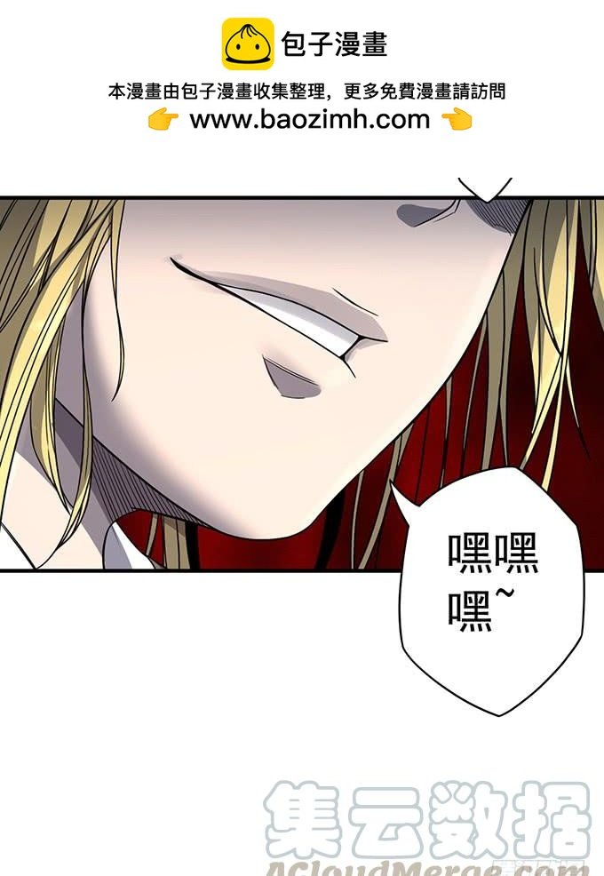 杀意决堤（1）
