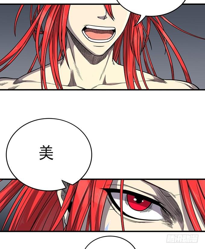 杀意决堤（1）