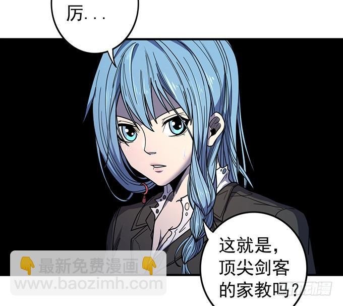 心剑境（1）